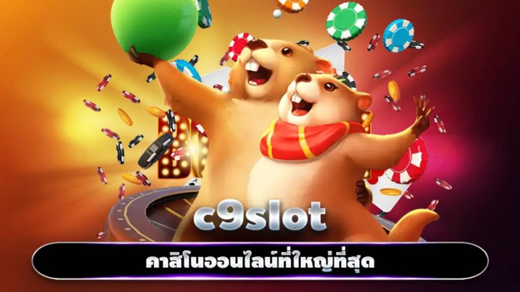 เรดิตฟรี 50